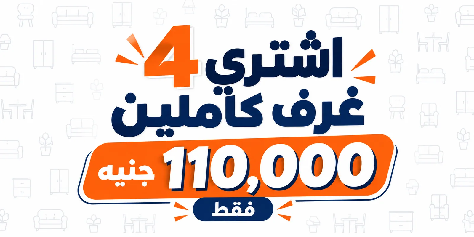 رابط خارجي